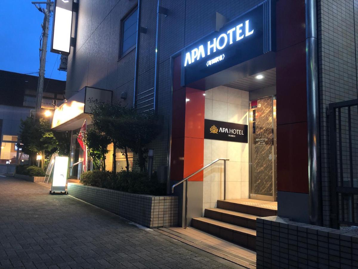 Apa Hotel Machidaeki-Higashi Tokyo Exterior photo